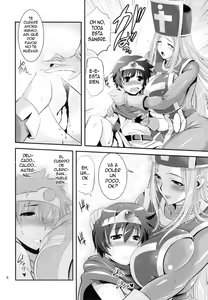 Page 8 of FutaQue - preview thumbnail