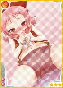 Page 8 of むーちゃんのウロコをﾍﾟﾛﾍﾟﾛ(^ω^)したい - preview thumbnail