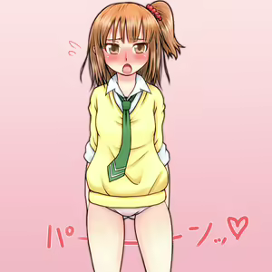 Page 59 of Renai Kenkyuu - preview thumbnail