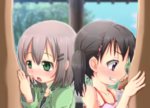 Page 8 of Yamakan (Yama de no Aokan) no Susume 1 - preview thumbnail