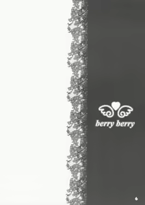 Page 5 of berry berry - preview thumbnail