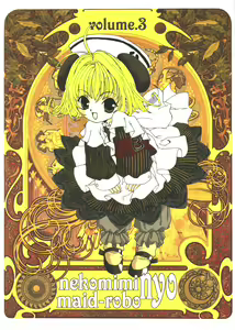 Nekomimi Maid-Robo Nyo 3 — hentai manga cover on Fhentai