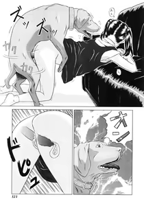 Page 123 of Shoukoujo ~Lolita Girls Collection~ - preview thumbnail