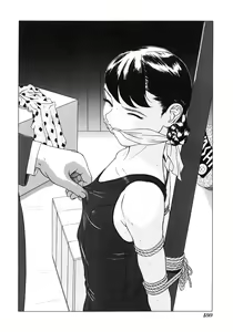 Page 182 of Shoukoujo ~Lolita Girls Collection~ - preview thumbnail