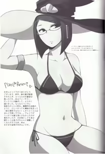 Page 24 of Play@Resort - preview thumbnail