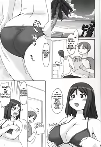 Sea~side Bound — hentai manga cover on Fhentai