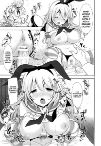 Page 16 of Shimakaze... a, Atago-chan deshita ka... | Shimakaze... Ah, sei tu, Atago-chan... - preview thumbnail