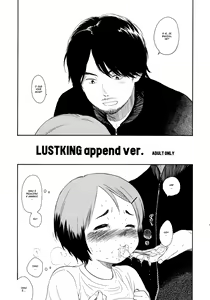 Page 14 of LUST KING Sairokubon - preview thumbnail