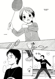 Page 4 of LUST KING Sairokubon - preview thumbnail