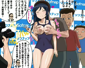 Page 626 of Kurokami Long Seiso Ojou-sama Model ga Sofnap Satsuekai de Kiwadoi Harenchi Mizugi ya Dosukebe HentaiEro Ijou de Hiwai nado Gehin Pose wo Kyouseisare KimoKame Oyaji-tachi ni Satsueisare Sarashimono Nagusamimono ni Sareru - preview thumbnail