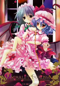 Scarlet Fatalism - hentai manga cover image