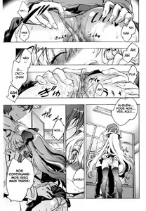 Page 56 of Koi no Hana - preview thumbnail