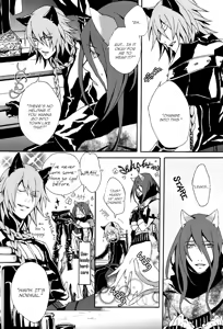 Page 23 of Metriam - preview thumbnail