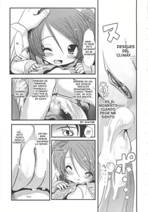 Page 18 of Misakike no Jijou | La historia de la familia Misaki - preview thumbnail
