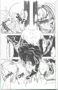 Page 15 of Melty Feeling 1 - preview thumbnail