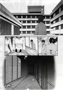 Page 232 of COMIC LO 2008-12 - preview thumbnail