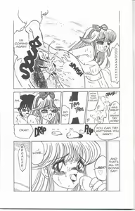 Page 18 of Melty Feeling 2 - preview thumbnail