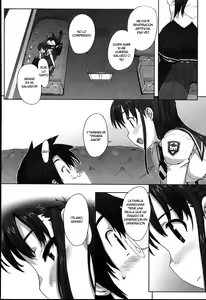 Page 12 of Idol Sister -Risa- - preview thumbnail