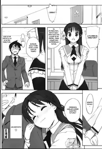 Page 20 of Idol Sister -Risa- - preview thumbnail