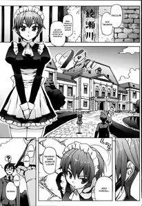 Page 21 of Idol Sister -Risa- - preview thumbnail
