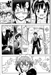 Page 25 of Idol Sister -Risa- - preview thumbnail