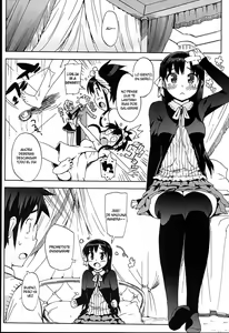 Page 26 of Idol Sister -Risa- - preview thumbnail