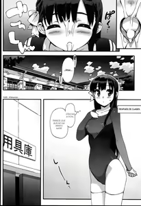 Page 44 of Idol Sister -Risa- - preview thumbnail