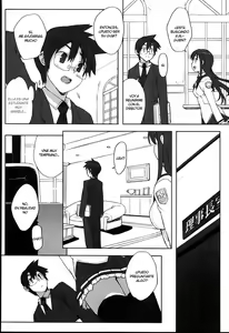 Page 8 of Idol Sister -Risa- - preview thumbnail