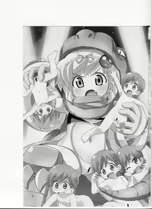 Tsurupeta Kenkyuusho (Various)] Tsurupeta Kenkyuu Houkokusho 006 - hentai manga cover image