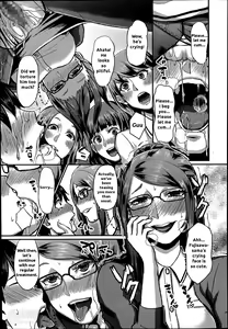 Page 13 of Foot Lycra e Youkoso! - preview thumbnail