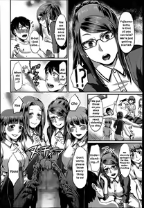 Page 18 of Foot Lycra e Youkoso! - preview thumbnail