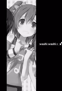 Page 2 of WASHI WASHI - preview thumbnail