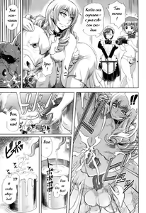 Page 11 of Reiko Ojou-sama no Nichijou | Lady Reiko's Daily Life - preview thumbnail
