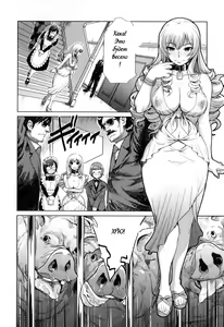 Page 8 of Reiko Ojou-sama no Nichijou | Lady Reiko's Daily Life - preview thumbnail