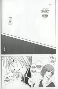 Page 22 of Do The Bad Things - preview thumbnail