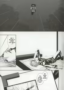 Page 7 of Do The Bad Things - preview thumbnail