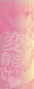 Page 6 of Koi Ecchi ~LoveH~ - preview thumbnail