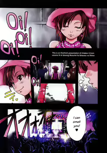 Page 66 of Shining Musume. 3. Third Go Ahead! - preview thumbnail