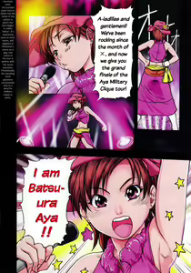 Page 67 of Shining Musume. 3. Third Go Ahead! - preview thumbnail