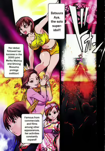 Page 68 of Shining Musume. 3. Third Go Ahead! - preview thumbnail