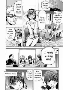 Page 73 of Shining Musume. 3. Third Go Ahead! - preview thumbnail