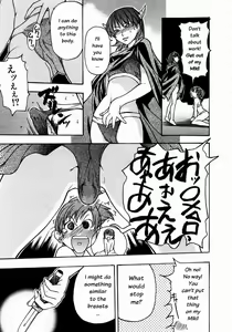 Page 80 of Shining Musume. 3. Third Go Ahead! - preview thumbnail