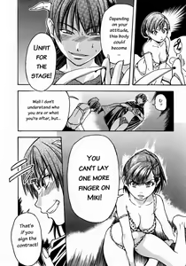Page 81 of Shining Musume. 3. Third Go Ahead! - preview thumbnail