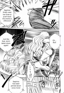 Page 46 of Sephiria Hard 2 - preview thumbnail