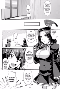 Page 27 of Kuroyuri no Hanakotoba | Black Lily in the Language of the Flowers - preview thumbnail