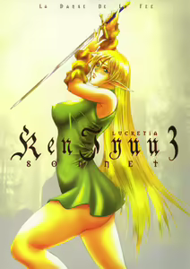 Ken-Jyuu 3 Sonnet - La Danse de la Fee - hentai manga cover image