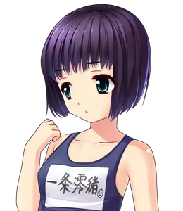 Page 1645 of Motto Nee, Chanto Shiyou yo! (Character & Background CG) 2/4 - preview thumbnail