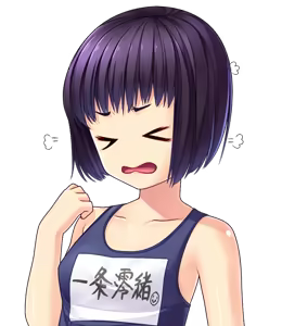 Page 1652 of Motto Nee, Chanto Shiyou yo! (Character & Background CG) 2/4 - preview thumbnail