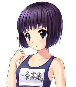 Page 1657 of Motto Nee, Chanto Shiyou yo! (Character & Background CG) 2/4 - preview thumbnail