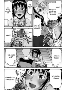 Page 221 of Houkago Chokyo Housoshitsu - preview thumbnail